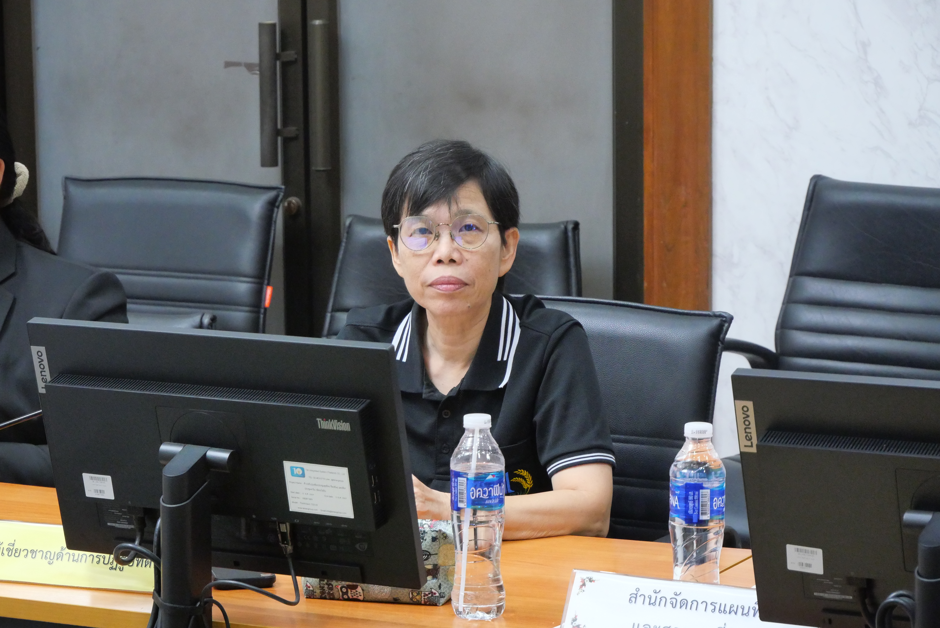 title - การประชุมคณะทำงานประเมินความเสี่ยงการทุจริตของ ส.ป.ก. ประจำปีงบประมาณ พ.ศ. 2569 ครั้งที่ 1/2569 